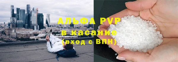 MDMA Premium VHQ Володарск